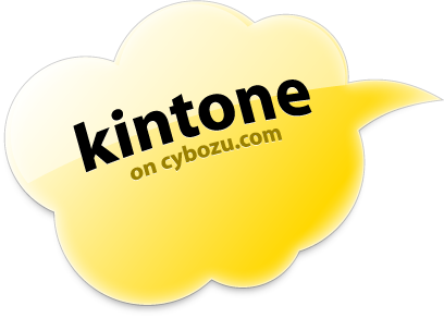 kintone